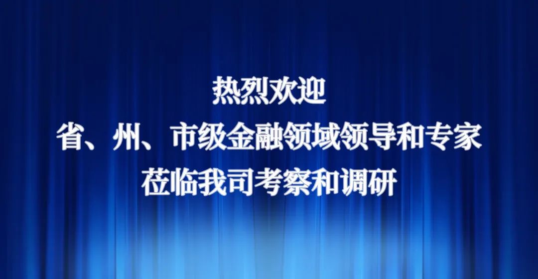 恩施塑料管公司,同广和,瓶坯瓶盖